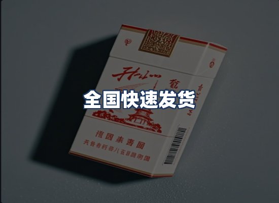 直发优势